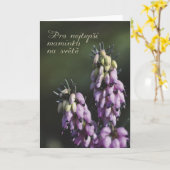 チェコのマザーズデイカード カード (黄色い花)