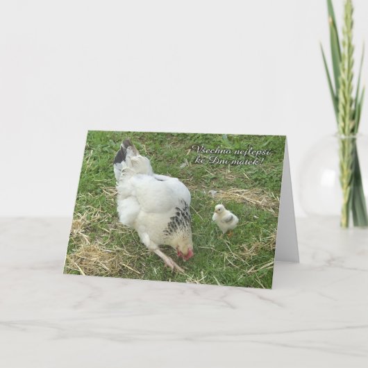 チェコの母の日カード カード (正面)