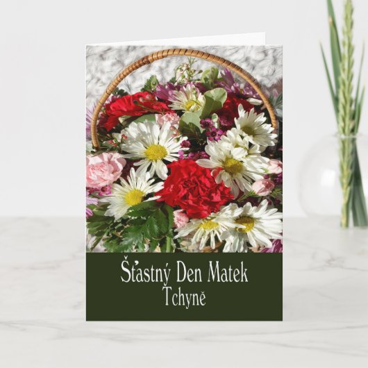 チェコの義母の母の日のカード カード (正面)