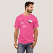 チェコスロバキア国旗を掲げてチェコスロバキアが大好き Tシャツ (正面フル)