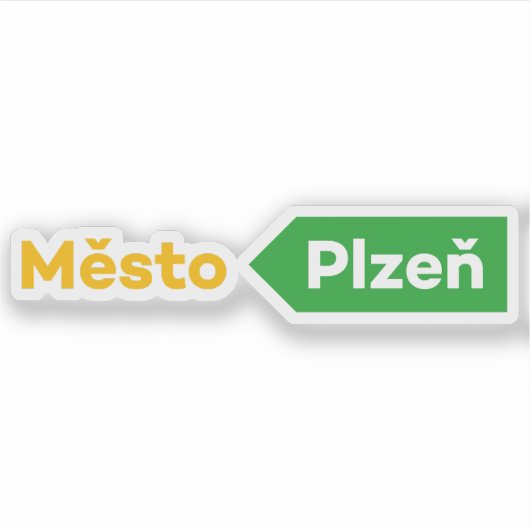 チェコ共和国プルゼニュの公式ロゴ シール (正面)