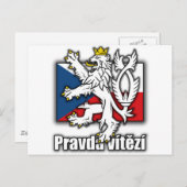 チェコ国旗 ポストカード (正面/裏面)
