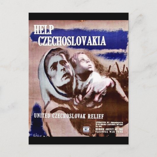 チェコ救済スバキア ポストカード (正面)