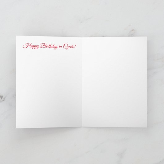 チェコ誕生日 カード (内部)