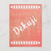 チェコ語で「ありがとう」 ポストカード (正面)