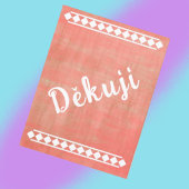 チェコ語 ポストカード