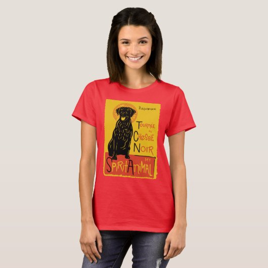 チェサピーク・ベイ・レトリーバーのかわいい犬 Tシャツ (正面フル)