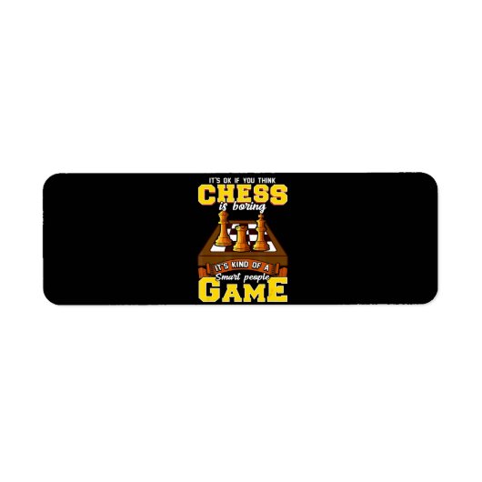 チェスのゲ頭が切れるーは人おもしろい将棋士 ラベル (正面)