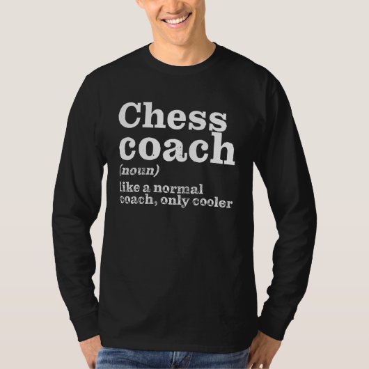 チェスのコーチクールは – 感謝 Tシャツ (正面)