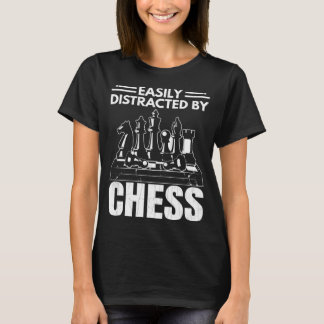 チェスのスポーツ選手Coaおもしろいに簡単に気を取られる Tシャツ