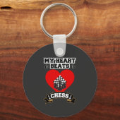 チェスのハートピース戦略ゲーム愛の情熱 キーホルダー (正面)