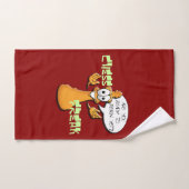 チェスの変種 ハンドタオル (ハンドタオル)