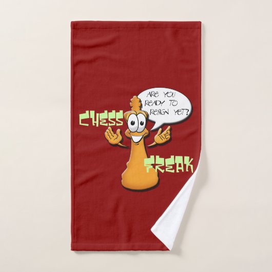 チェスの変種 ハンドタオル (ハンドタオル)