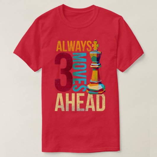 チェスの戦略ボードゲーム恋人チェス4192 Tシャツ (デザイン正面)