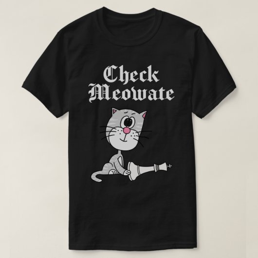 チェスの駒を確認おもしろい Tシャツ (デザイン正面)