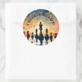 チェスは私の命だ ラウンドシール (バッグ)