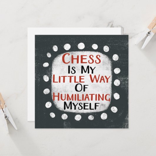 チェスは私の小道グリーティングカード カード (正面/裏面インサイチュ)