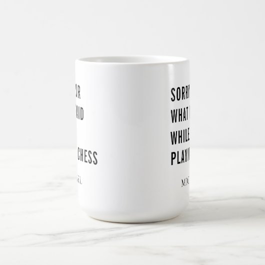 チェスプレーコーヒーマパーソナライズされたグ コーヒーマグカップ (中央)