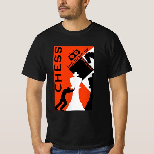 チェスプレーヤー Tシャツ (正面)