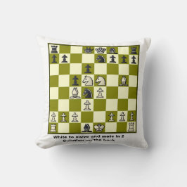 チェスマイン2パズル#2 クッション