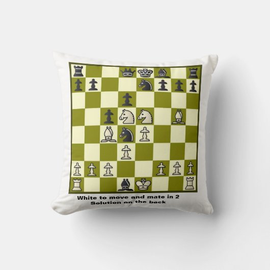 チェスマイン2パズル#2 クッション (正面)