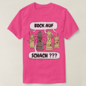 チェス姿 Tシャツ (デザイン正面)