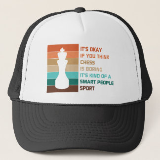 チェス引用文ヴィンテージサンセット キャップ