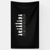 チェス-チェスマスター 横断幕 (縦)