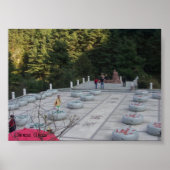 チェス ポスター (正面)