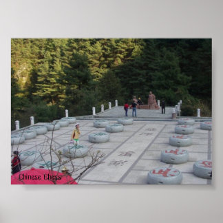 チェス ポスター