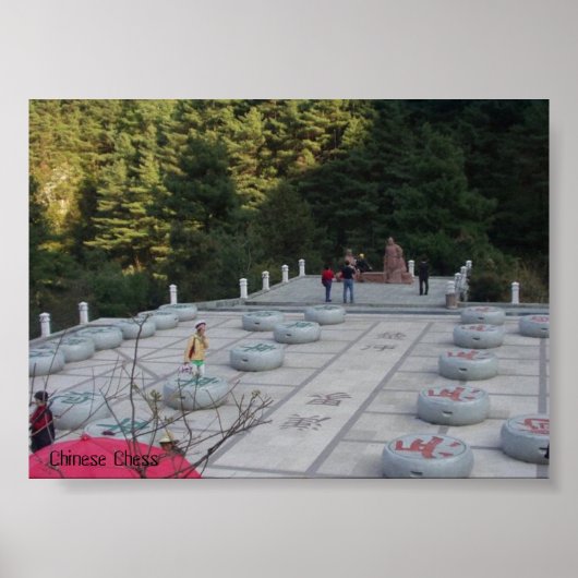 チェス ポスター (正面)