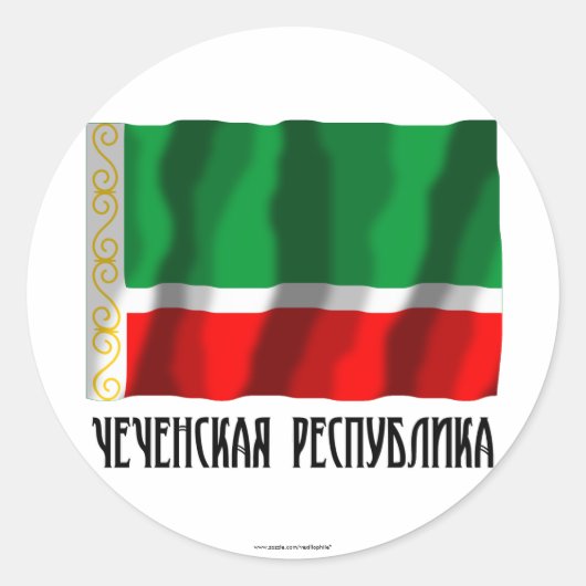 チェチェン共和国国旗 ラウンドシール (正面)