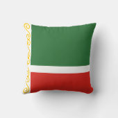 チェチェン共和国旗 クッション (裏面)