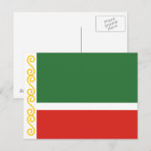 チェチェン共和国旗 ポストカード (正面/裏面)