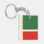 チェチェン国旗 キーホルダー (正面左)