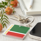 チェチェン国旗 キーホルダー (正面右)