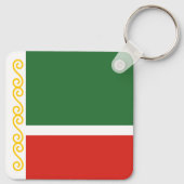 チェチェン国旗 キーホルダー (裏面)