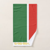 チェチェン国旗 バスタオルセット (ハンドタオル)