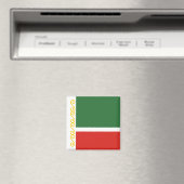 チェチェン国旗 マグネット (インサイチュ (食洗機))