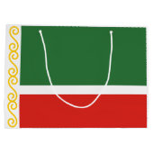 チェチェン国旗 ラージペーパーバッグ (裏面)