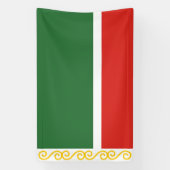 チェチェン国旗 横断幕 (縦)