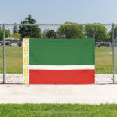 チェチェン国旗 横断幕 (インサイチュ)