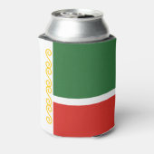チェチェン国旗 缶クーラー (缶裏面)