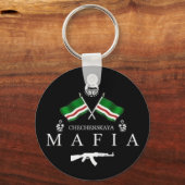 チェチェン・キーチェーン キーホルダー (正面)