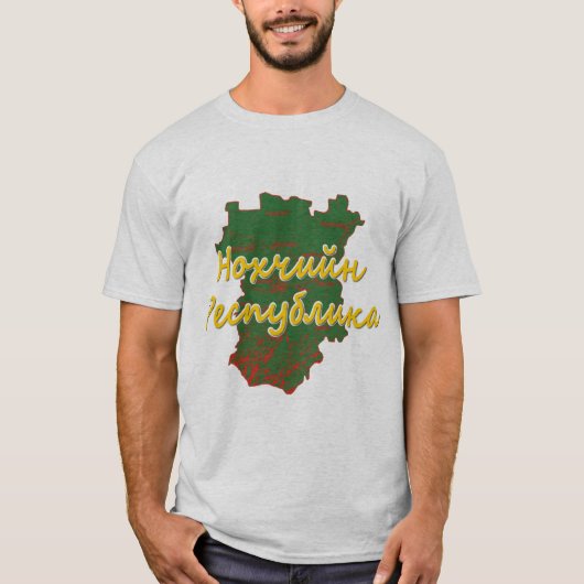 チェチェン Tシャツ (正面)