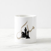 チェックメイト コーヒーマグカップ (中央)