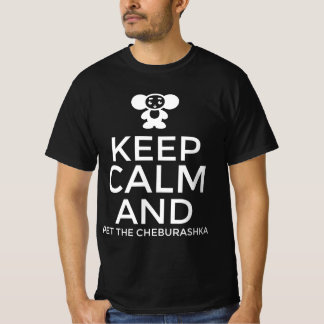 チェブラーシュカをなでて落ち着いて Tシャツ