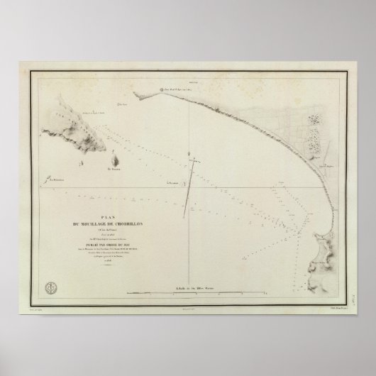 チェリロスパル ポスター (正面)