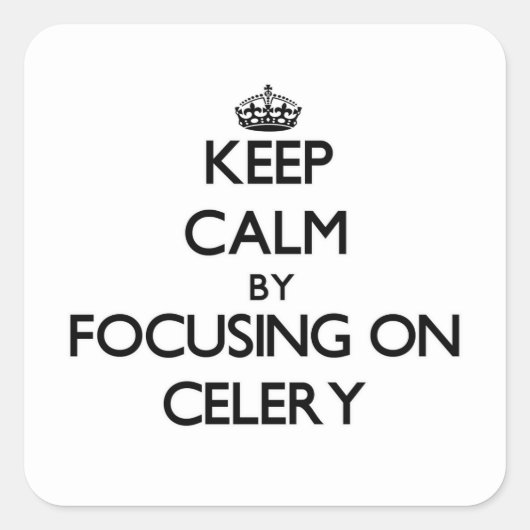 チェリー保に焦点を当てて落ち着く スクエアシール (正面)