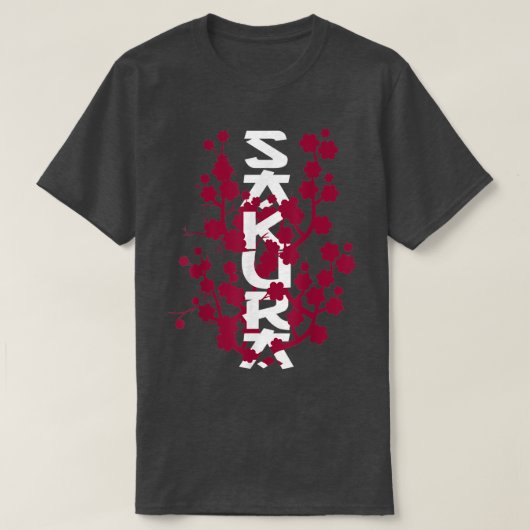チェリー日本のズブロッサム桜ツリーアート春 Tシャツ (デザイン正面)
